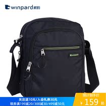 Weibao mens shoulder bag lightweight crossbody bag Mens bag Casual bag shoulder bag shoulder bag shopping mall with the same