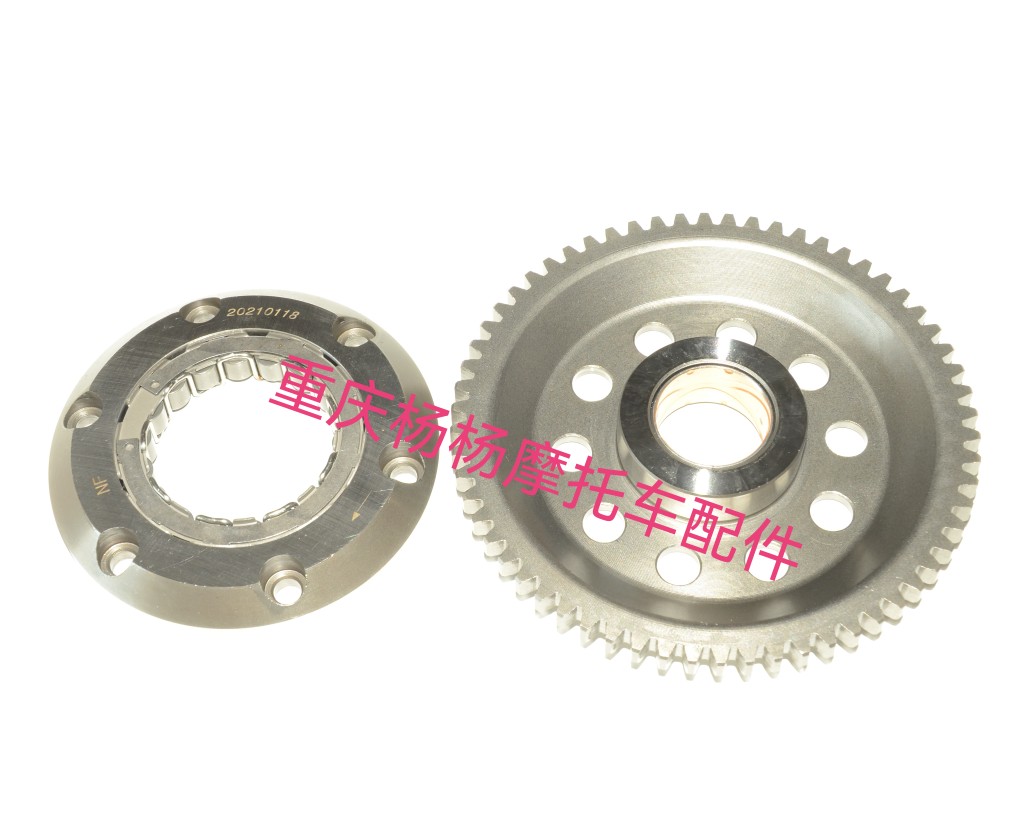 Apply the spring wind motorcycle CF250NK 250SR start disc beyond the clutch beyond the body big tooth-Taobao