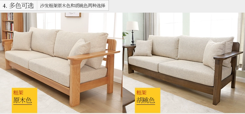 Sofa gỗ nguyên chất gỗ sồi trắng đơn ba người Sofa vải Nhật Bản nội thất phòng khách hiện đại đơn giản - Ghế sô pha