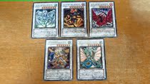 OTK Game King star dust Dragon Red Lotus Dragon Dragon Dragon Dragon DT Model with card