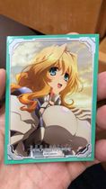 OTK Game King single anime card set is suitable for collecting horizon on C15 Mary realm line