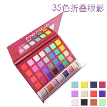 Cross-border explosive beauty35 color eye shadow plate high light European and American folding Amazon European and American hot selling eye shadow