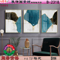 Modern simple light luxury abstract golden years Golden Living room triple decorative painting Nordic painting core picture material
