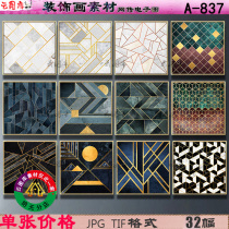 Nordic modern art geometric color block lines abstract decorative painting material HD gallery porch hanging painting material