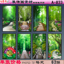Forest bamboo forest wooden bridge small Road corridor quiet landscape painting porch background wall decorative painting material HD picture
