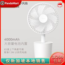 VKV mini fan office desktop mute student dormitory usb fan Singapore local shipping