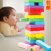 Children stack of laminated music digital layers laminated high volume wooden table tour casual entertainment Puzzle Toy with large class materials