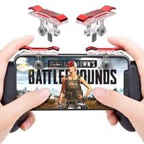 Eat Chicken Theorizer Automatic Press Snatcher of Battlefield Assistive Devices Peace Elite Cell Phone Game Handle Walker Walker Gear