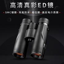 New Winning Shuntu Twin Cylinder ED Lens Telescope 8X42 10X42 High-fold HD Hunt Bird Watching