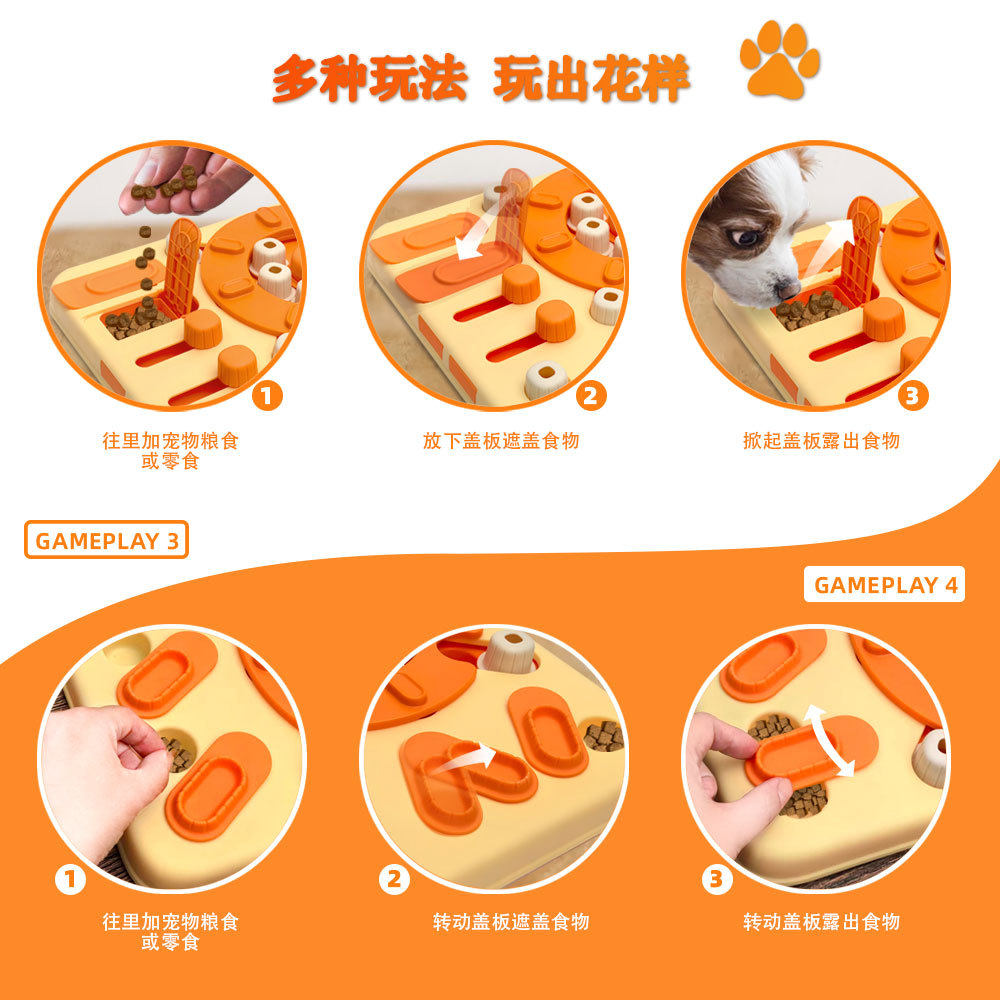 Мяч для животных 小狗狗益智玩具互动训练慢食碗陪玩漏食球嗅闻猫咪解闷宠物喂食盘 0001