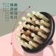 Niu Daddy 's Horn Comb Massage Comb Scalp 가정 남성 및 여성 샴푸 브러시 자연 정통 헤드 자오선 콤 플래그십 스토어 Niu Daddy 's Horn Comb Massage Comb Scalp 가정 남성 및 여성 샴푸 브러시 자연 정통 헤드 자오선 콤 플래그십 스토어