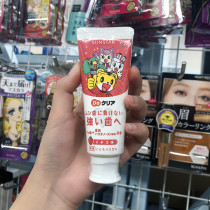 Spot Japanese native Qiaohu Children Baby baby toothpaste anti-decay tooth stains can be swallowed over 2 years old