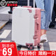 Password trunk network red tide female ins trolley Wheels 20-inch 24 travel luggage suitcase sub 26 Korean version Password trunk network red tide female ins trolley Wheels 20-inch 24 travel luggage suitcase sub 26 Korean version