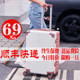 Password trunk network red tide female ins trolley Wheels 20-inch 24 travel luggage suitcase sub 26 Korean version Password trunk network red tide female ins trolley Wheels 20-inch 24 travel luggage suitcase sub 26 Korean version