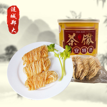Handmade sesame oil tea Huaian specialty small snacks Snacks packaged separately
