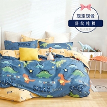 Childrens quilt cover to be covered with hood pure cotton 120150 All cotton boy Cartoon Tide Baby Nursery Three Sets