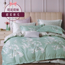 2020 autumn and winter new ultra soft mill wool thickened quilt cover warm and comfortable single piece pure cotton quilts covered with bed linen pillowcase