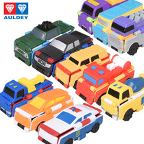 Audi Double Diamond cool change team special car city car engineering car baby deformation toy car set discount