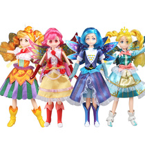 Genuine Audi Double Diamond Balabala little magic fairy toy doll Bala la Shi Qiaoling girl princess doll