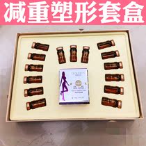 Compact creamy body pulling tight to cover case tightening lifting cream postpartum tummy skin laxity Skin Laxness to tighten up creams