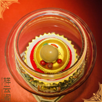 Strong Treasure Box for the Relic Tagawu Box