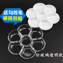 Transparent plum blossom color palette imitation ceramic tone gouache watercolor color palette Chinese painting paint color palette