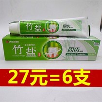 6 Korean LG bamboo salt solid tooth source toothpaste 115g fresh breath protection gum bright white