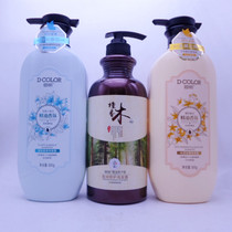 Promotional Di color anti-dry shampoo Dew 800g eucalyptus water moisturizing dandruff Rosemary sandalwood