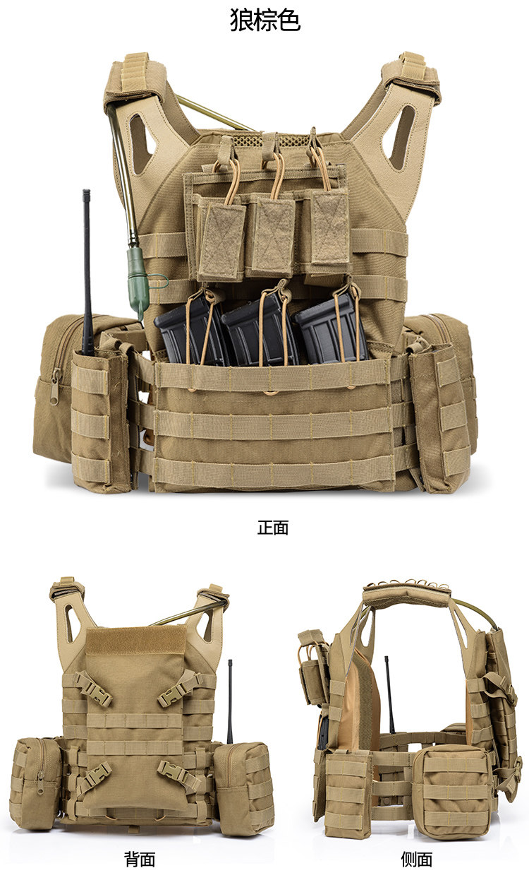 jpc战术背心 轻量化迷彩作训马甲 户外cs野战装备军迷战术马甲