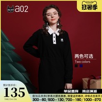 a02 new age-reducing college wind contrast color stitching high waist dress female tide DTV1A0651DR