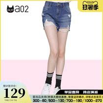 a02 shopping mall with the same 2021 trend hole burr super fire denim shorts for women D1T3D0081PN