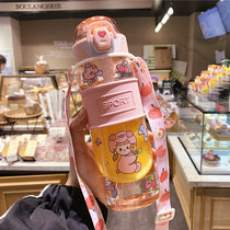 Large capacity sports fitness kettle straw plastic drinking cup for men and women students portable trend scale hand Cup