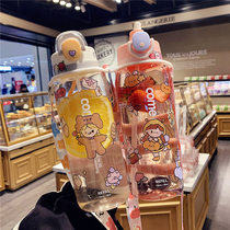 Summer large-capacity fitness exercise scale water cup simple cross portable male and female students plastic straw Cup