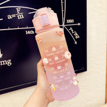 Gradient Color Sports Cup Female 2022 new summer large capacity plastic cup students carry a scale straw cup