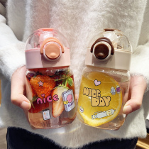 Korean version of heat-resistant glass Net red portable with straw water Cup student creative girl heart Cup female cute ins