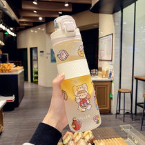 Student large capacity water cup simple outdoor sports portable hand Cup cute girl heart plastic cup ins Wind