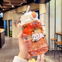 Children with straws to drink water cups cute students creative plastic cups Net Red Girl heart kindergarten baby kettle