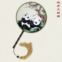 Xiangxiu fan boutique Panda peony handmade embroidery double-sided embroidered group fan gift round craft gift