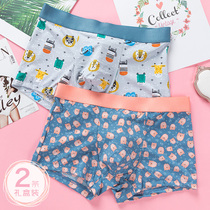 Mens underwear ice silk boxer personality trend summer breathable ultra-thin boxer underwear boys Middle waist 2