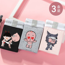 Mens underwear cotton boxer underwear four-corner pants cartoon cute medium and low waist cotton short pants youth tide