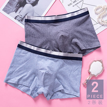 Casual sports striped cotton mens underwear low-waisted boxer youth mens four-corner trousers Cotton