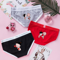 Cute cartoon printed panties womens cotton low waist triangles full cotton ladies underwear comfortable breathable shorts