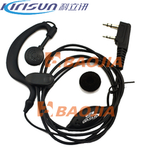 Corixun Intercom headset PT560 Headset PT558S Headset 3500S 3600 300 260 Headset headset