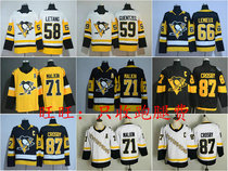 Pittsburgh Penguins penguin ice hockey clothes Malkin Lemieux Crossby Jersey
