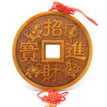 Peach Wood Jin Bao Big Coin Town Residence Pendant Four Divinity Business Opening Living Room Gift Shop Swing Piece