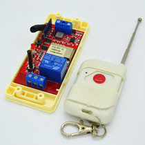 WIFI control switch wireless switch mobile phone APP remote smart home appliances controller wifi timing delay