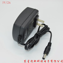 Switching power supply adapter 5V2000mA switching power supply 5 5mm plug 5V power supply