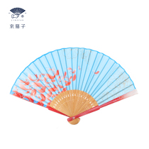 Beijing fan) mirror encounter fan ancient style womens costume Hanfu accessories with gifts Beijing Handmade folding fan folding fan