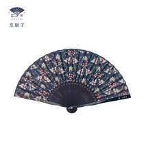 Beijing fan) makeup flower fan Chinese style fashion female fan Yuzhu folding fan ancient style Hanfu accessories handmade craft fan