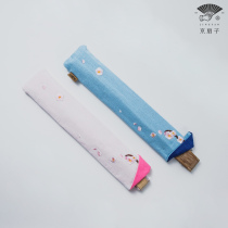 Beijing fan) female fan embroidery fan bag double-sided embroidered plum blossom ancient womens embroidered cotton fan sleeve folding fan packaging
